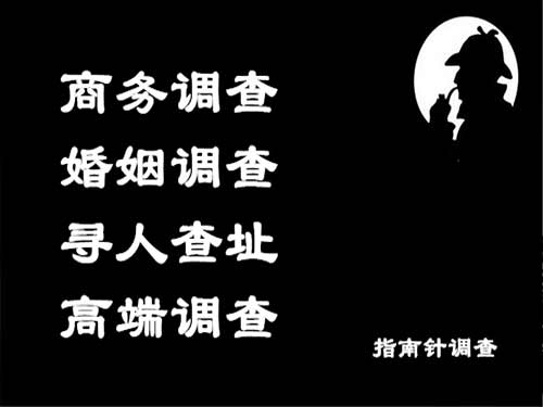 代县侦探可以帮助解决怀疑有婚外情的问题吗